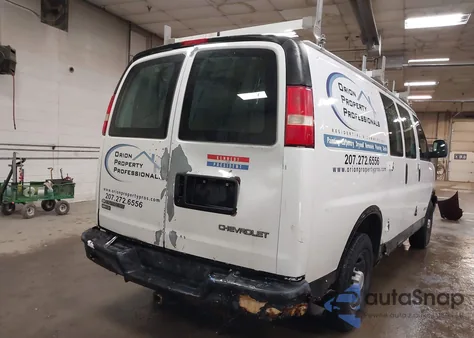 2005 Chevrolet Express из США, поврежденный, VIN 1GCGG25V151261276